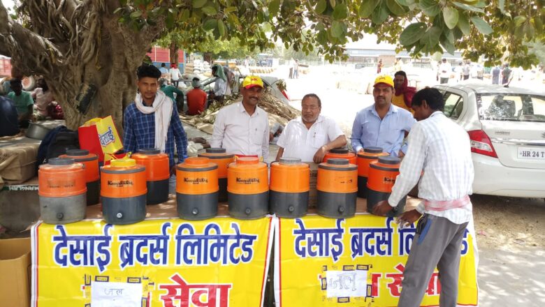 देसाई ब्रदर्स ने की जल सेवा
