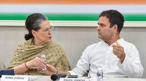 चिंतन शिविर से पहले दिल्ली में CWC की बैठक आज