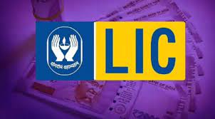 धमाकेदार हो सकती है LIC के IPO की लिस्टिंग, बढ़कर 90 रुपये हुआ प्रीमियम