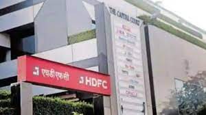 HDFC ने मुनाफा बांटने का किया ऐलान, शेयर खरीदने की मची होड़