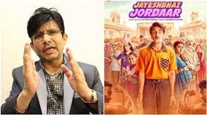 रणवीर सिंह और शालिनी पांडे को लगेगा झटका! ‘जयेशभाई जोरदार’ के 30% शोज हुए कैंसिल
