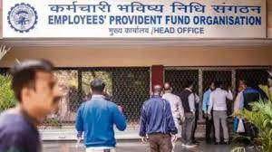 EPFO: 6.5 करोड़ नौकरीपेशा के खाते में पैसे जमा करेगी सरकार, इस नंबर पर आप चेक कर सकते हैं बैलेंस
