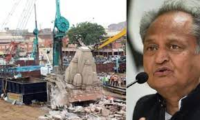 राजगढ़ मामले पर बोले सीएम अशोक गहलोत- भाजपा वालों ने गिराया 300 साल पुराना मंदिर