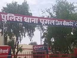गांव तक पहुंचा फिरौती का खेल:पहले व्यापारी से फिरौती मांगी, नहीं मिली तो घर पर कर दी अंधाधुंध फायरिंग