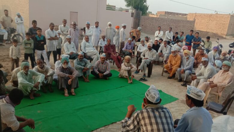 फ्री दवा के नाम पर जनता के साथ छलावा