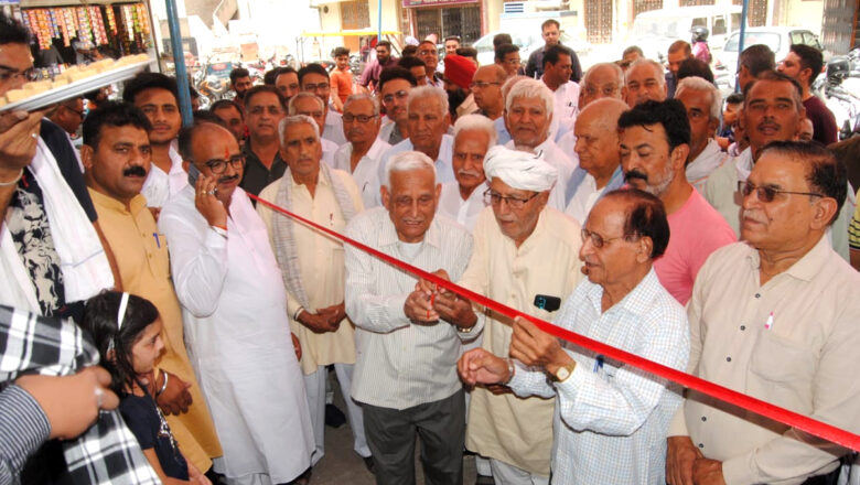 धींगड़ा ग्रुप के चुनाव कार्यालय का उद्घाटन