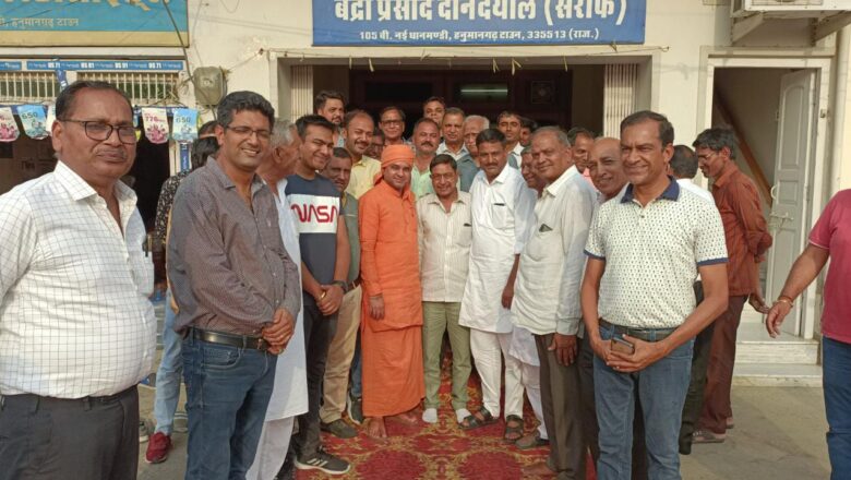 सांसद बालक नाथ का स्वागत