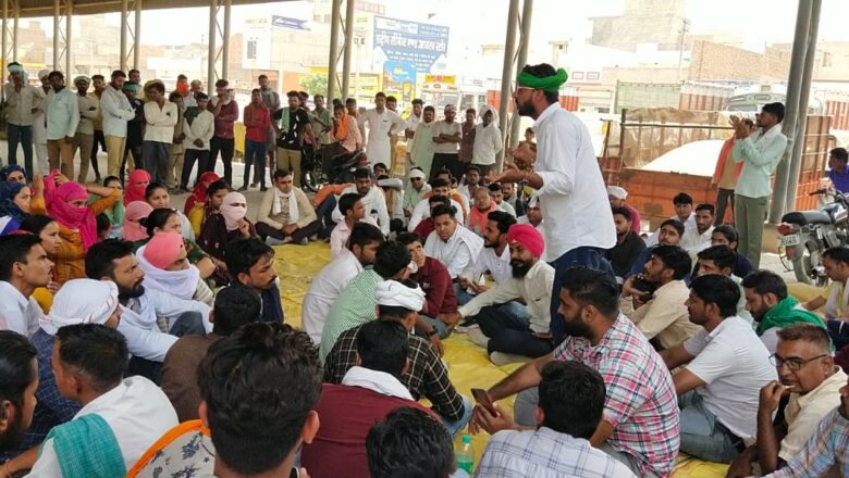 सीएचए की मांगों के समर्थन में कलक्ट्रेट पर प्रदर्शन