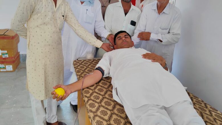रक्तदान शिविर में 37 यूनिट रक्त संग्रहित