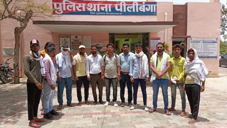 धार्मिक भावनाएं आहत करने का आरोप