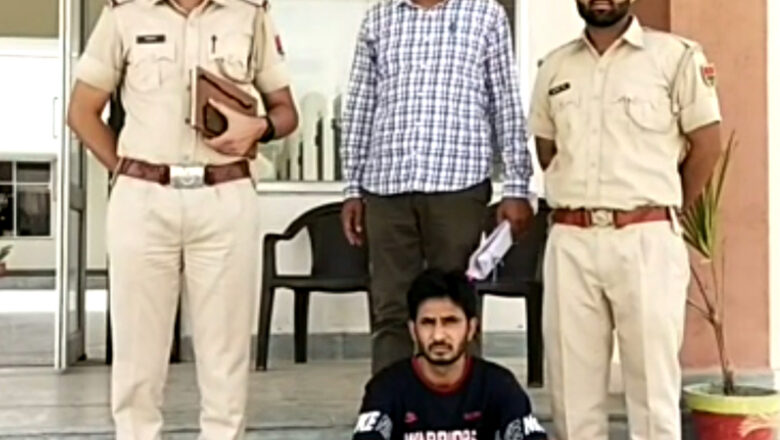 हेरोइन बेचने वाला भेजा जेल, तस्कर का बढ़वाया रिमांड