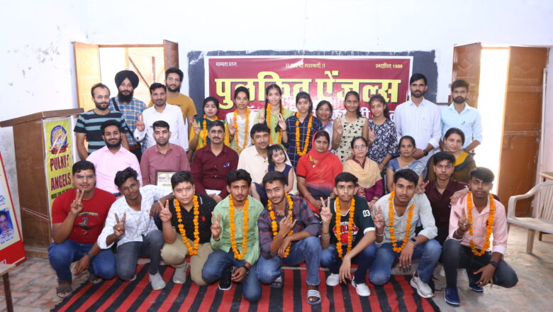 बोर्ड परीक्षाओं में अव्वल रहे विद्यार्थी सम्मानित