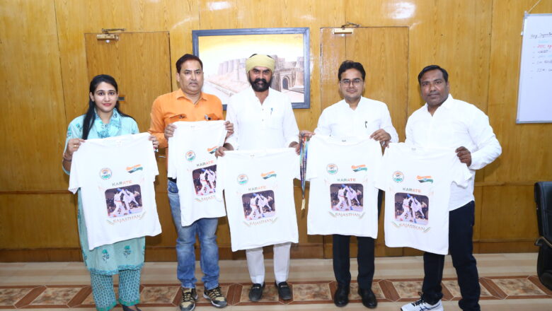 दो दिवसीय राष्टय कराटे प्रतियोगिता कल से