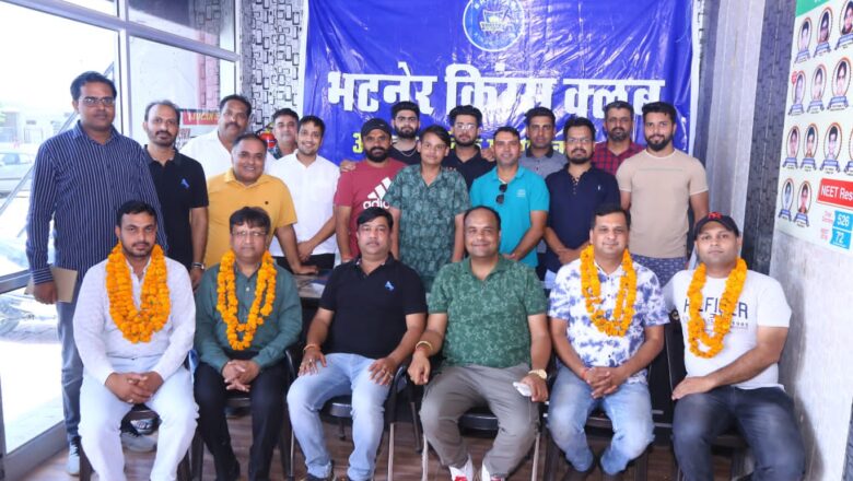 समाजसेवा में निरंतर बढ़ते रहेंगे आगे
