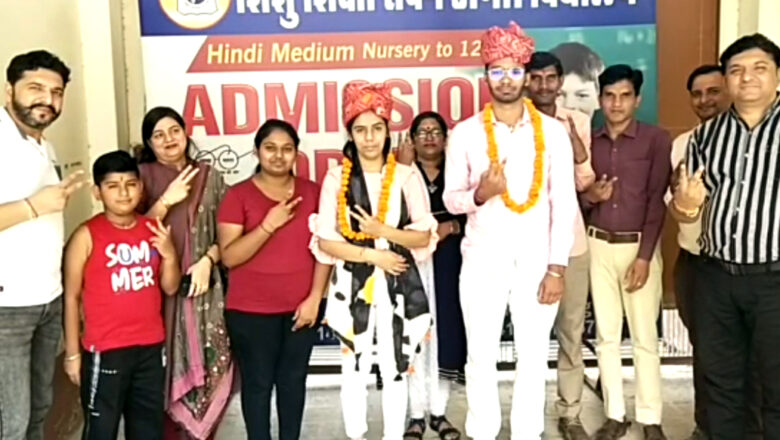 अव्वल रहे विद्यार्थियों का अभिनंदन
