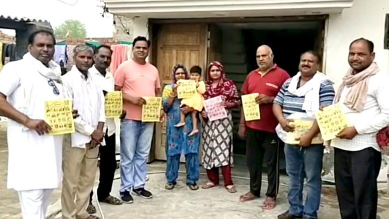 शाक्य प्रतिभा सम्मान समारोह 26 जून को