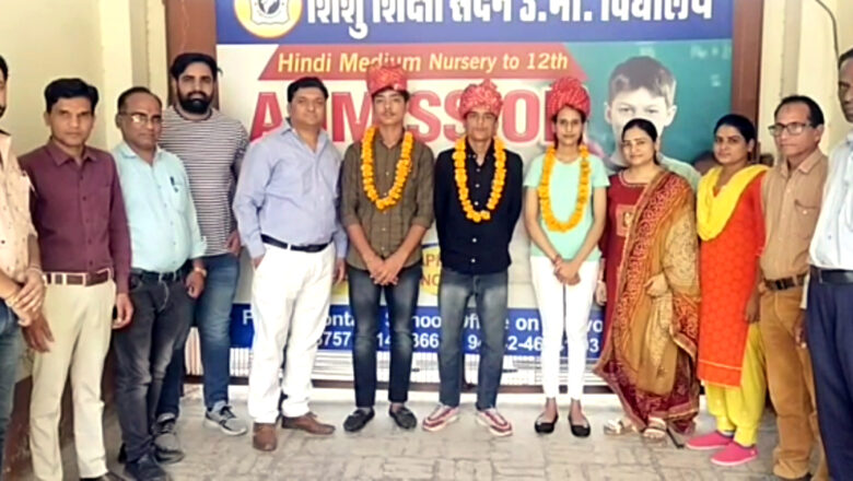 94 प्रतिशत अंक के साथ यश प्रथम