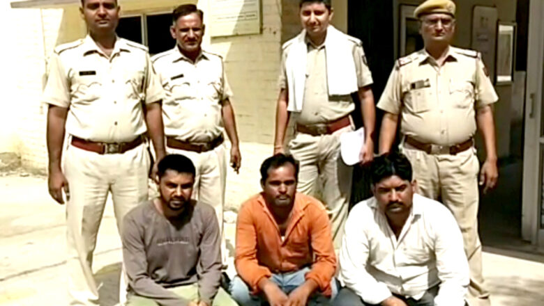 पोस्त तस्करी के आरोपी 3 जून तक पीसी रिमांड पर