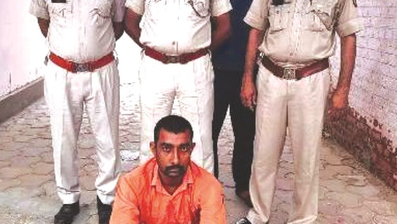 साम्प्रदायिक सौहार्द बिगाड़ने संबंधी टिप्पणी करना पड़ा महंगा, गिरफ्तार