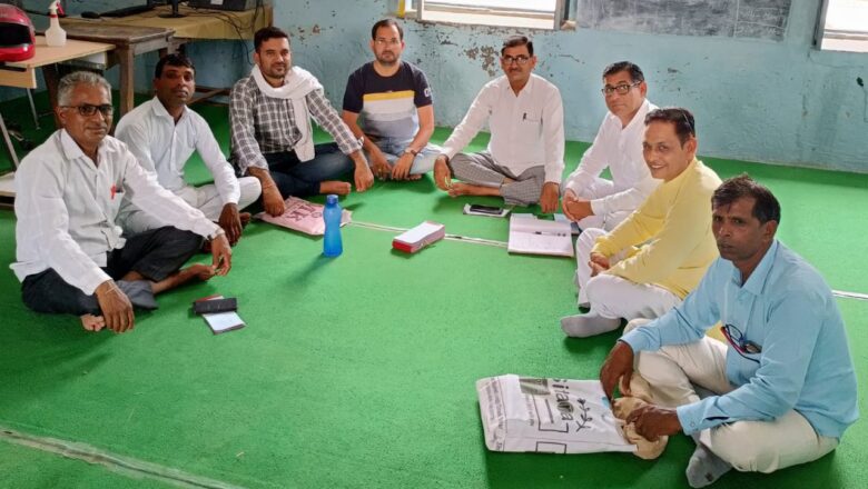 सदस्यता अभियान की शुरुआत करने का निर्णय