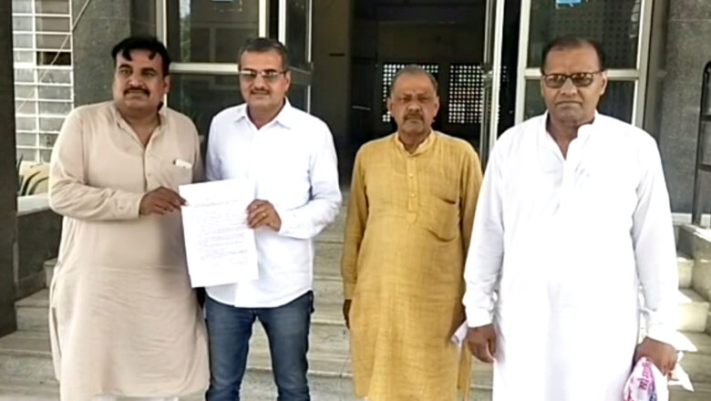 संघर्ष समिति ने कहा, नए प्रस्तावित कोहला औद्योगिक क्षेत्र का नहीं औचित्य