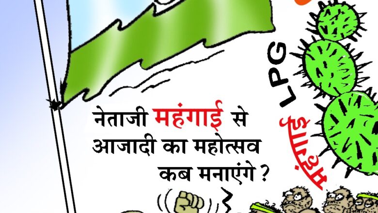 भारतीय महिला क्रिकेट टीम ने रचा इतिहास