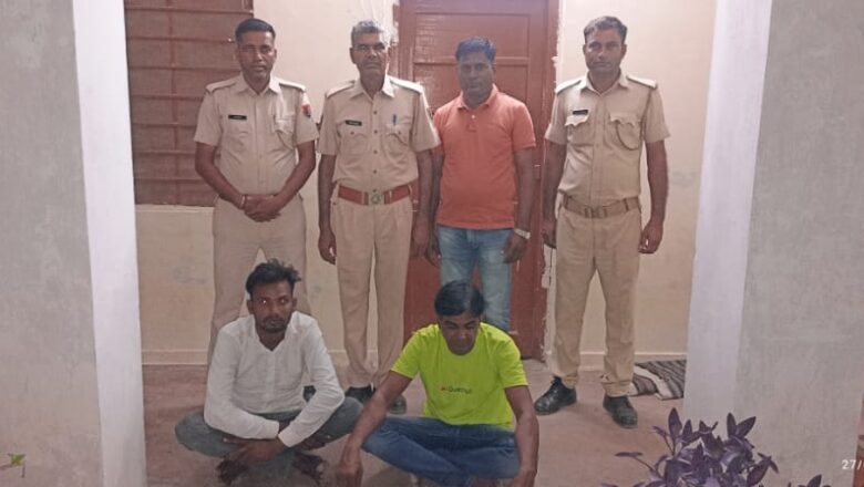 जीप सवार दो युवक अफीम सहित काबू