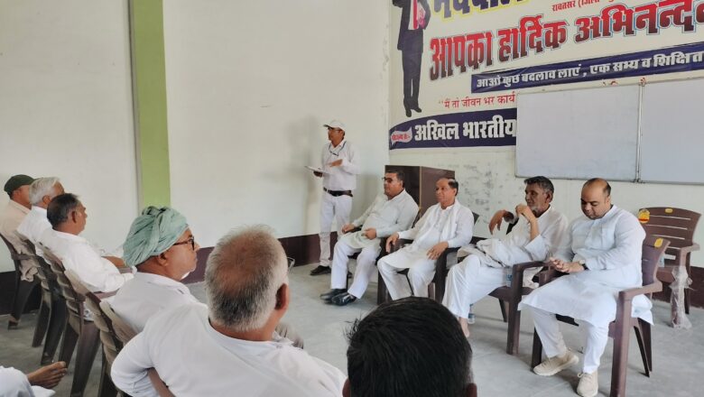 महंगाई पर हल्ला बोल रैली 4 को