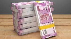 1000% का मुनाफा बांटेगी यह कंपनी, शेयर जल्द होंगे एक्स-डिविडेंड