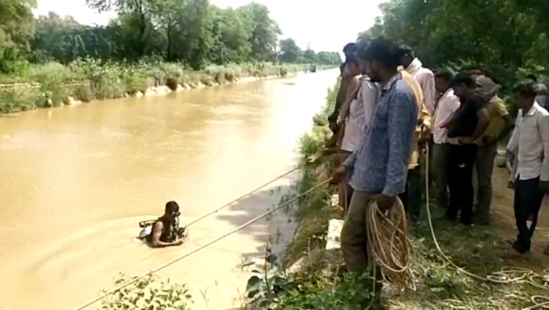 पहले पटरी पर बैठकर पी शराब, फिर एक-दूसरे को हाथ पकड़ कूदे नहर में