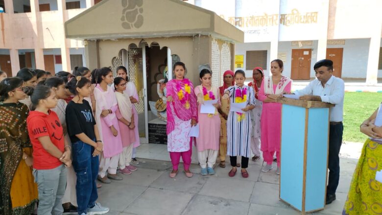 चुनी गई कॉलेज कैम्पस की ‘सरकार’, एबीवीपी का दबदबा