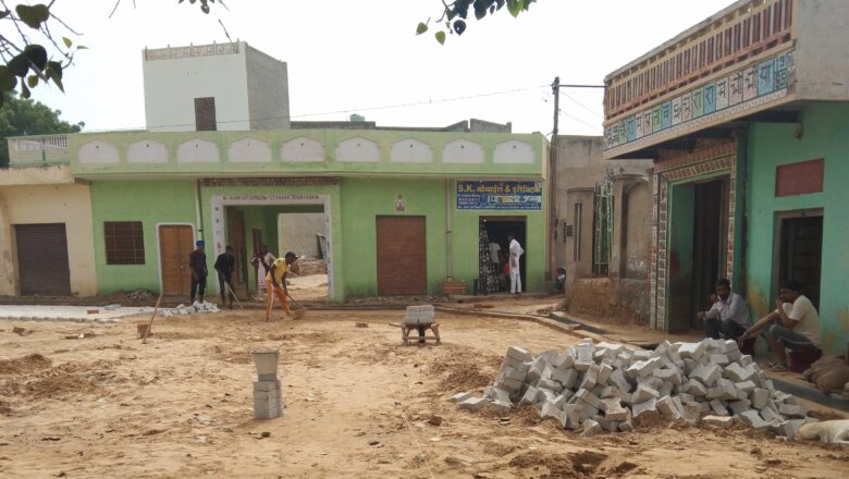 इंटरलॉकिंग एवं नाली निर्माण कार्य का शुभारंभ