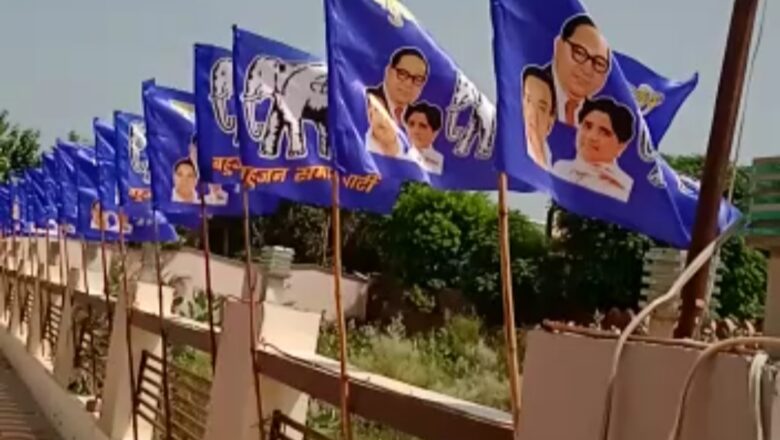 कार्यकर्ता सम्मेलन आज