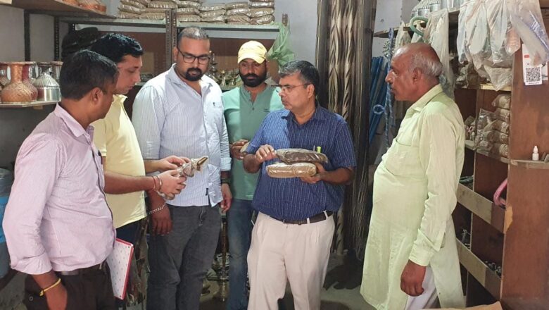 स्वास्थ्य विभाग ने सीज किया 200 किलो तम्बाकू, कोर्ट में होगा परिवाद पेश