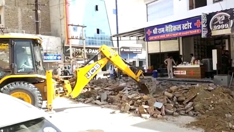 अतिक्रमणों पर चला नगरपालिका का पीला पंजा