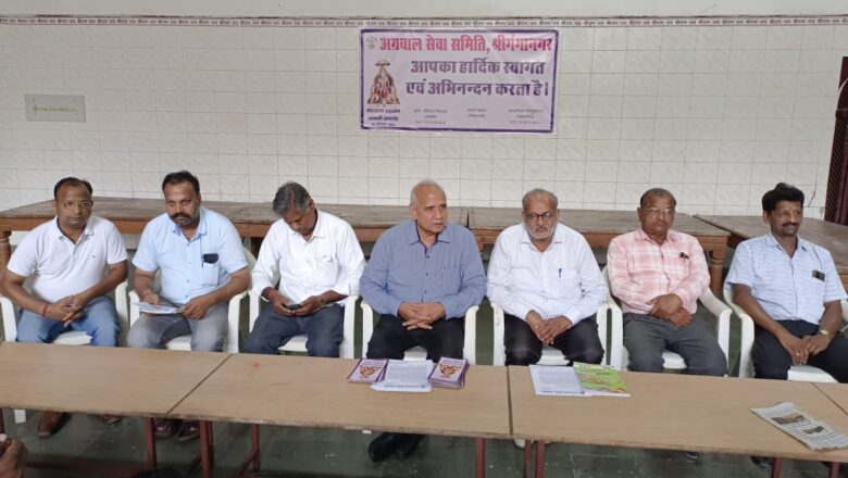 अग्रसेन जयंती के उपलक्ष में निकलेगी शोभा यात्रा, समापन पर मिलेंगे उपहार