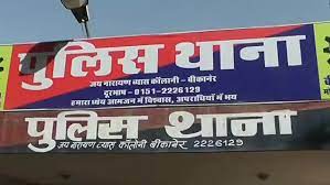 बुजुर्ग को ब्लैकमेल कर लिए 13 लाख रुपए:पहले कॉल किया, उठाया तो खुद ही न्यूड हो गई और बना लिया वीडियो