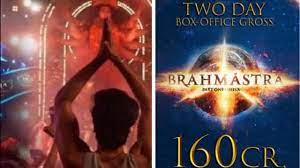 Brahmastra ने तोड़ा तमिलनाडु में रिकॉर्ड, 2 दिन में कमाई 160 करोड़ के पार