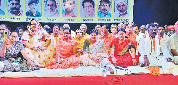 विमुक्ति दिवस पर कार्यक्रम: बावरी समाज की राष्ट्रीय स्तर पर पहचान स्थापित की जाएगी