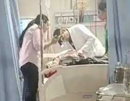 युवक ने खुद को मारी गोली:सर्वोदय बस्ती एरिया में युवक ने खुद को मारी गोली, गंभीर हालत में पीबीएम पहुंचाया
