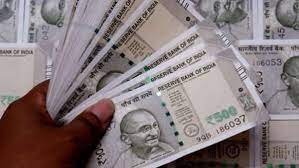 101 साल पुराने बैंक का आ रहा IPO, 30 रुपये के ऊपर चल रहा इसका प्रीमियम