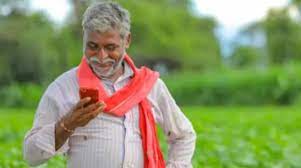 PM Kisan से मिल रही है किस्त तो मोदी सरकार आपको देगी 36000 रुपये सलाना