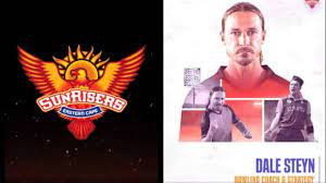 सनराइजर्स ईस्टर्न केप के कोचिंग स्टाफ का हुआ ऐलान, डेल स्टेन समेत इन्हें मिली अहम जिम्मादेरी