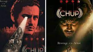 सनी देओल और दुलकर सलमान की Chup ने सिनेमाघरों में मचाया हल्ला