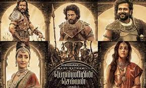 Ponniyin Selvan-1 के लिए जमकर हो रही एडवांस बुकिंग