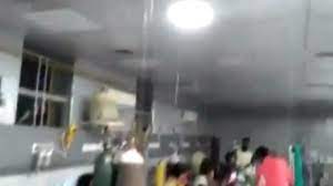 जिला अस्पताल की छत से टपकने लगा पानी