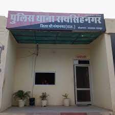 महिला गई थी हॉस्पिटल, आधे घंटे में हो गई चोरी:घर को बिना ताला लगाए निकली थी हॉस्पिटल के लिए, पति गया था ड्यूटी पर