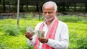 पीएम किसान सम्मान निधि की 12वीं किस्त क्या आज जारी होगी?