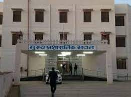 कल से नहीं बदलेगा स्कूल का समय:एक अक्टूबर से स्कूल्स का समय नहीं बदलेगा, अब पंद्रह अक्टूबर तक पूर्व समय से खुलेंगे स्कूल