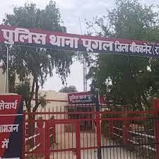 रेप का आरोपी गिरफ्तार:मंदबुद्धि नाबालिग के साथ किया था रेप, पुलिस ने 24 घंटे में पकड़ा